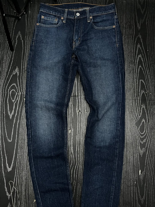 Regular dark denim jeans, straight fit