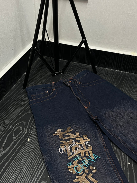 Dark purple embroidery, Chinese boat